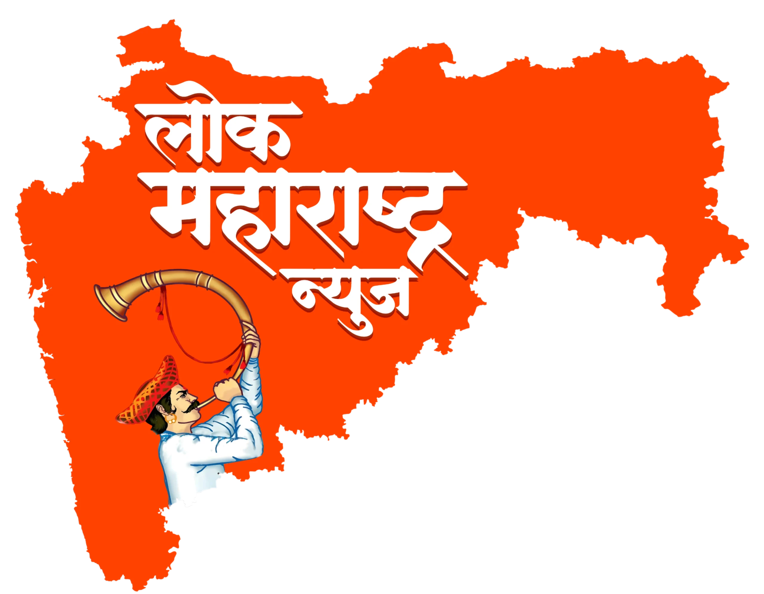 Lokmaharashtranews logo